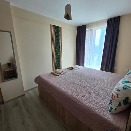 бутикови емона رافدا