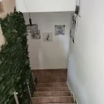 бутикови емона Apartment