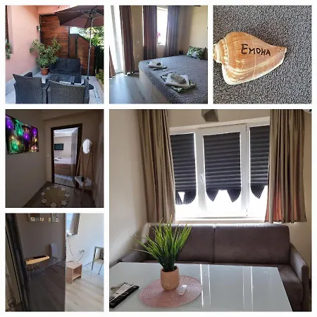 бутикови емона *