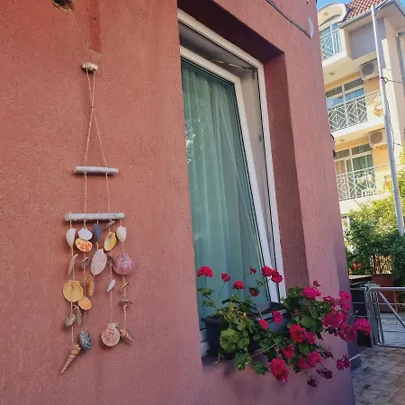 бутикови емона *